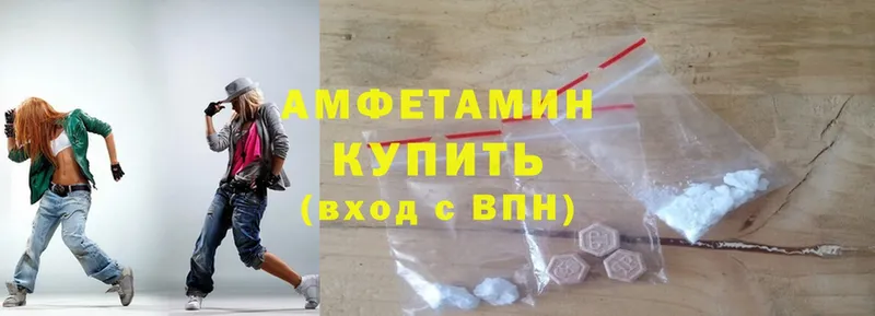 Amphetamine Premium  ОМГ ОМГ зеркало  Кимры 